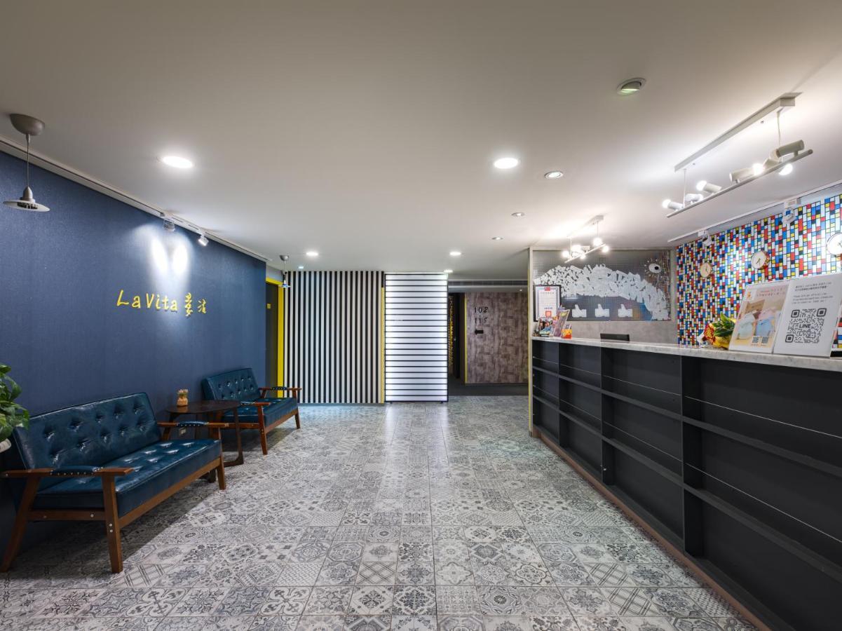 Lavita Hotel Taipeh Exterior foto